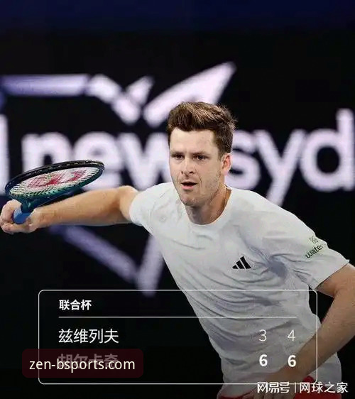 BSports登录教程 BSports体育平台登录教程最新动态:三步完成账号接入与功能解锁